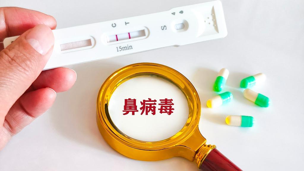 伊朗代表：霍尔木兹海峡已免费开放