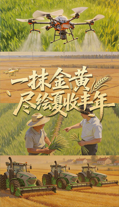 总书记对常态化做好东西部协作工作重要指示催人奋进