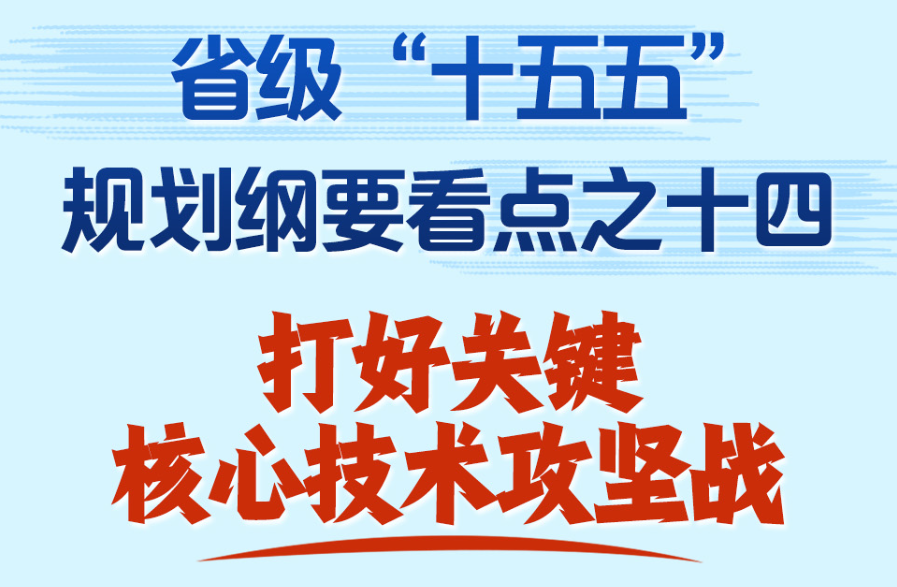 向太向华强参加萧敬腾婚礼