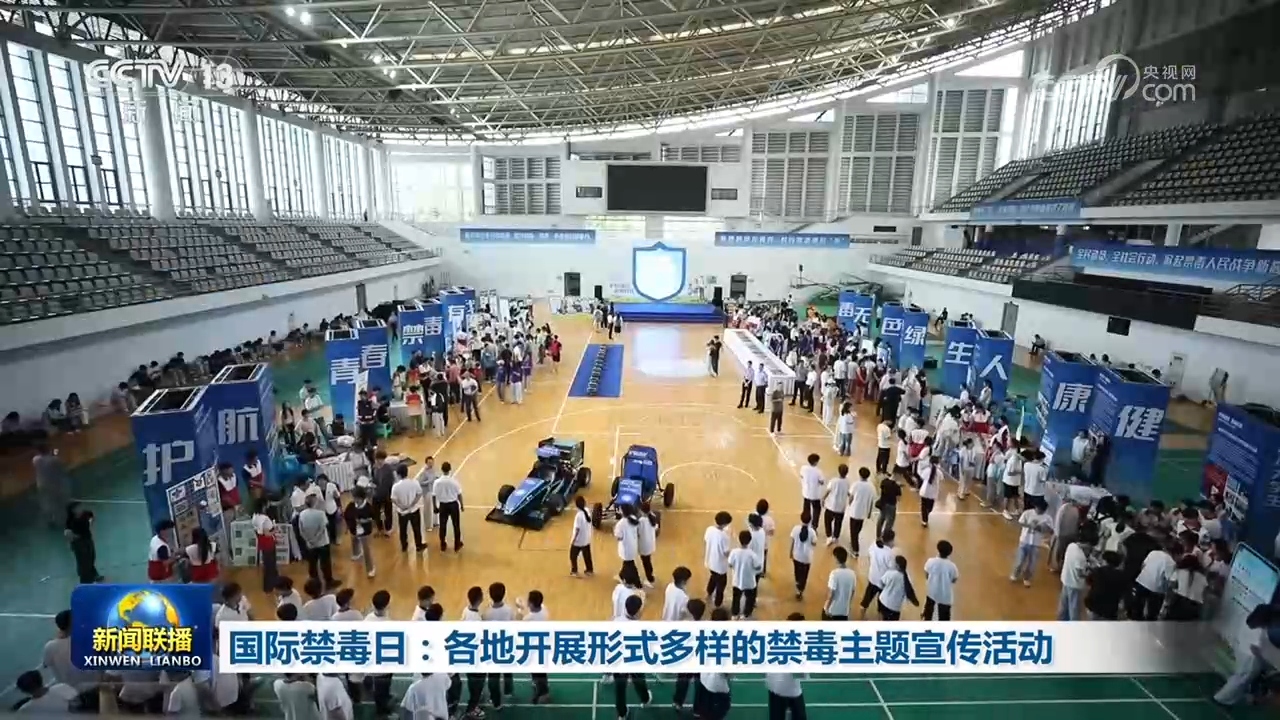老头乐冲卡上高速逆行遇车祸