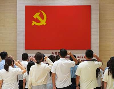 受权发布丨中华人民共和国主席令(第七十九号)