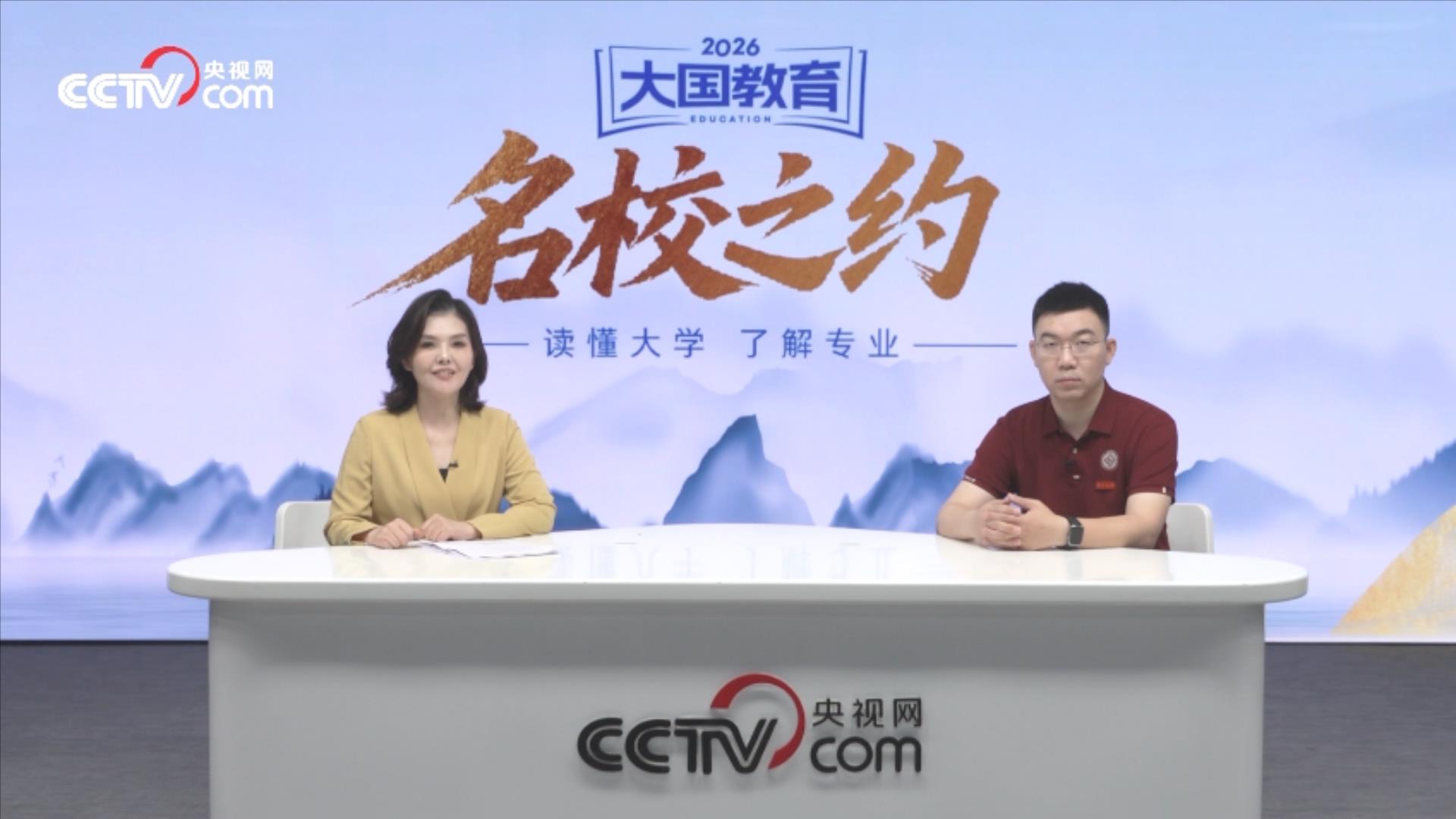 中文字幕在线永久免费视频