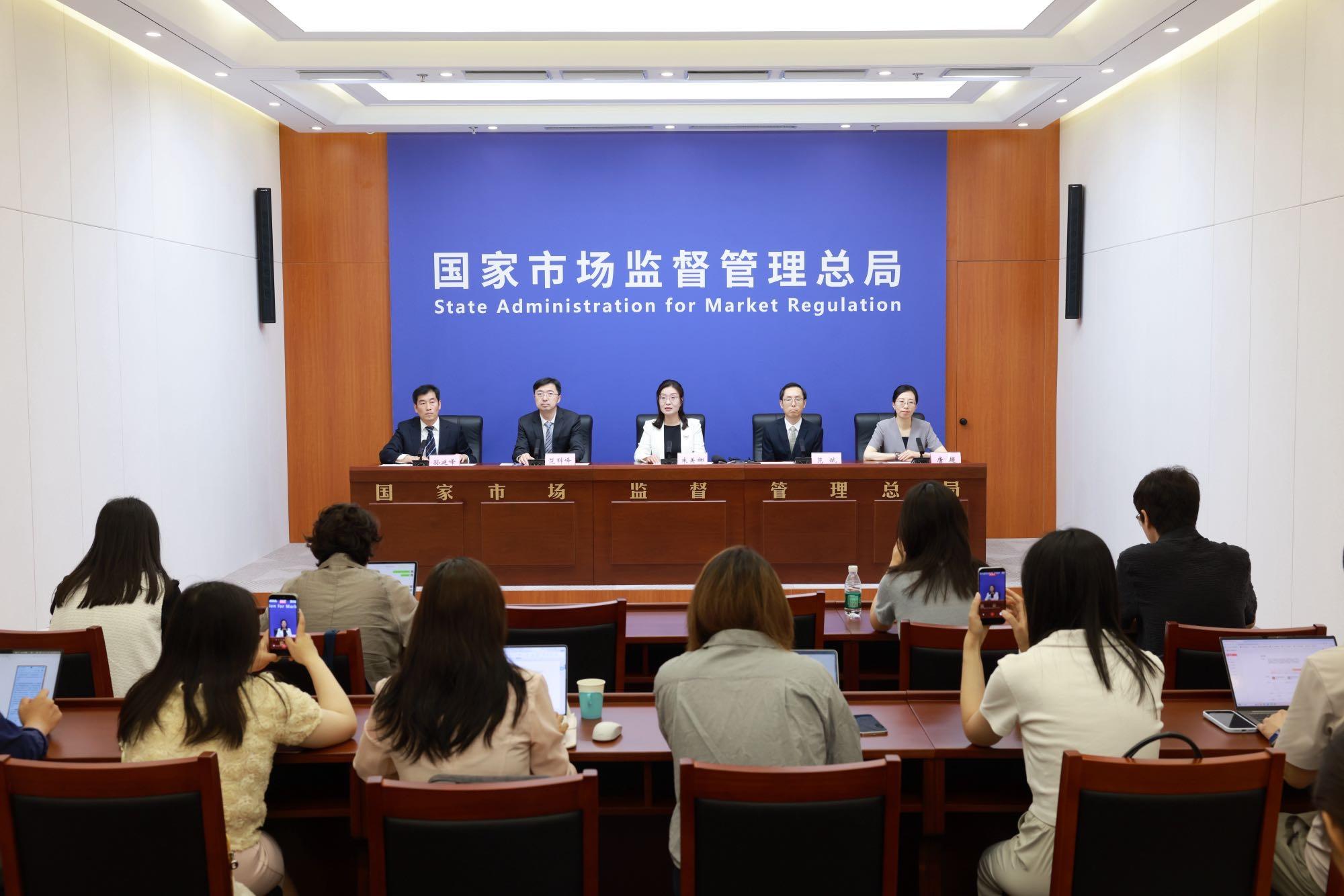 国际原子能机构要求核查 伊朗称须在最终协议内