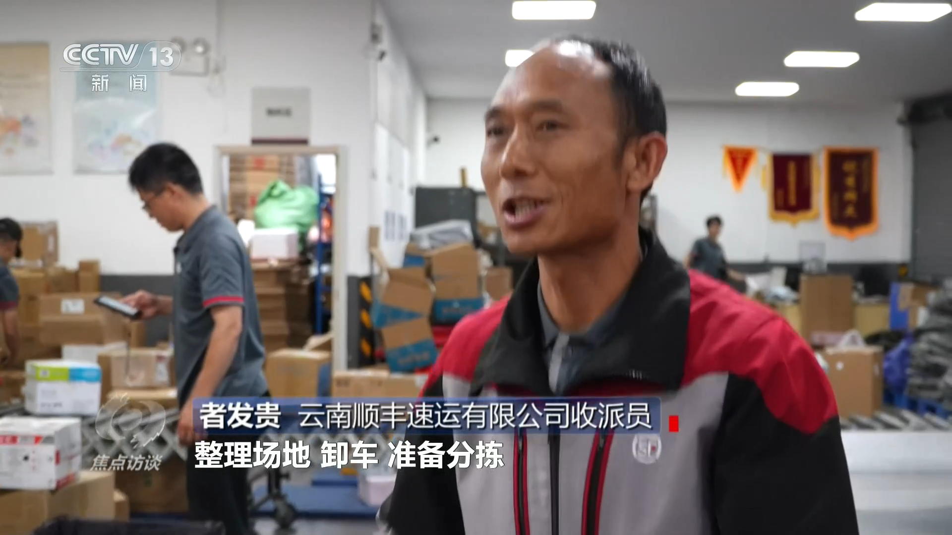 时政微观察丨“窑洞之问”，我们这样回答！
