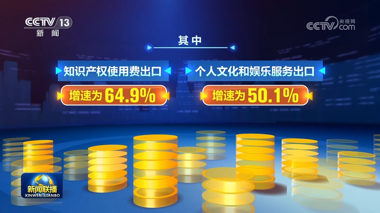国产短剧已经疯了
