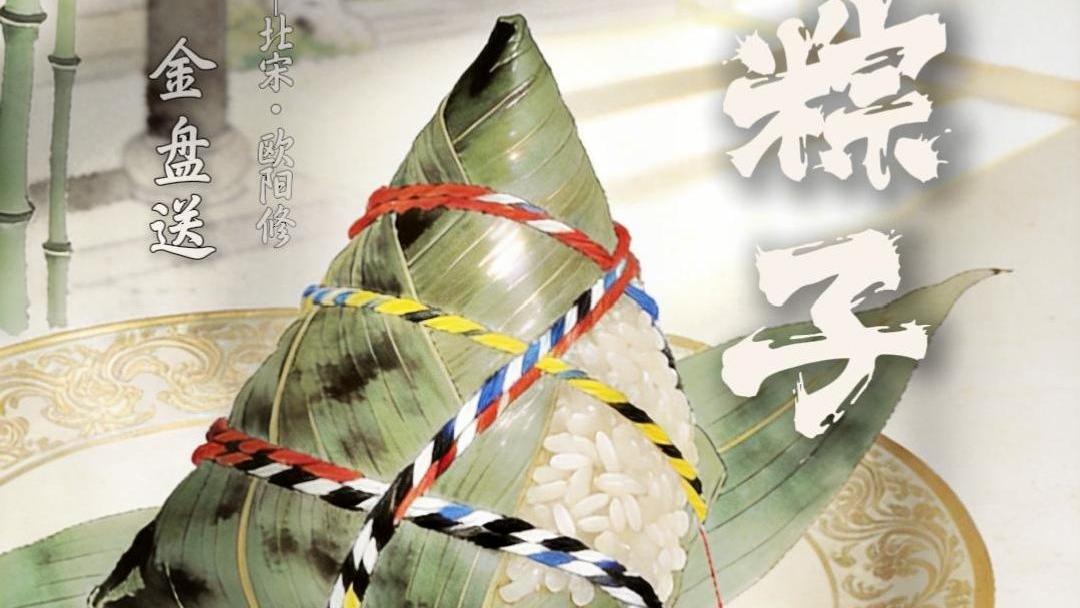 作者
