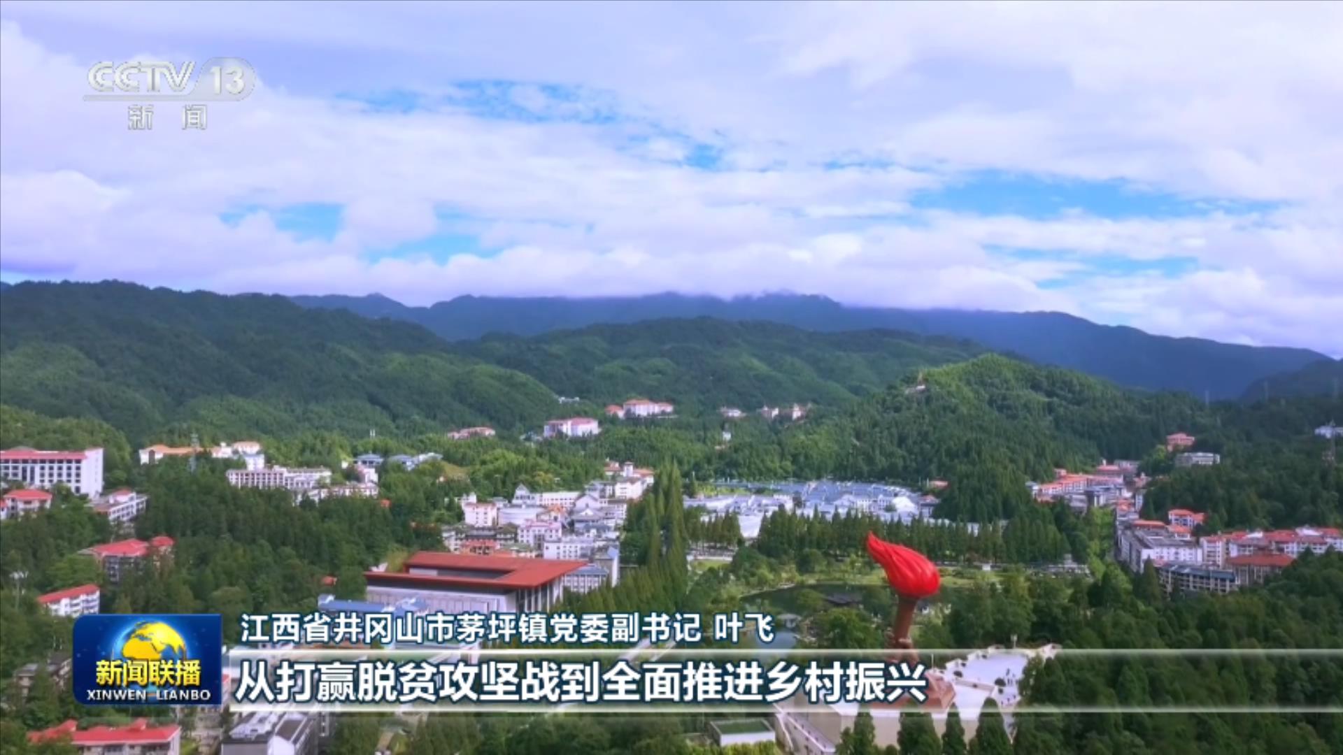军事专家谈联合利剑演习