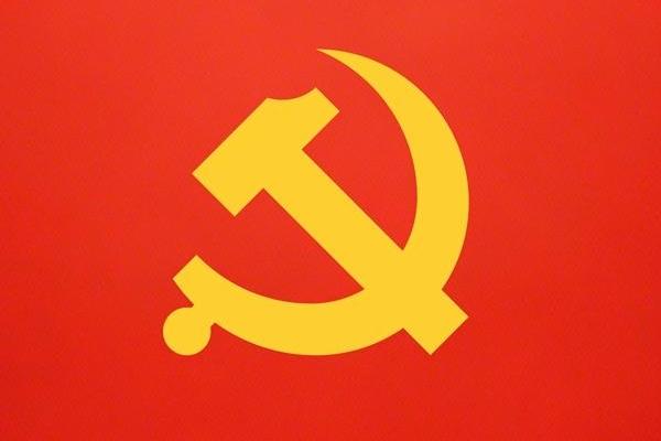 提出“建设有中国特色的社会主义”（伟大征程）