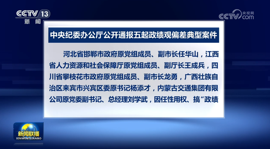 免费三级现频在线观看播放-欧美激情视频一区二区三区不卡-国产国语?v毛片在线看-亚洲精品免费视频-99热精品免费观看-91免费永久国产在线观看的在线直播平台-国产成人综合亚洲欧在线-免费日韩影视剧在线平台