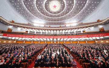 国台办：望广大台湾同胞与我们一道守护中华民族共同家园