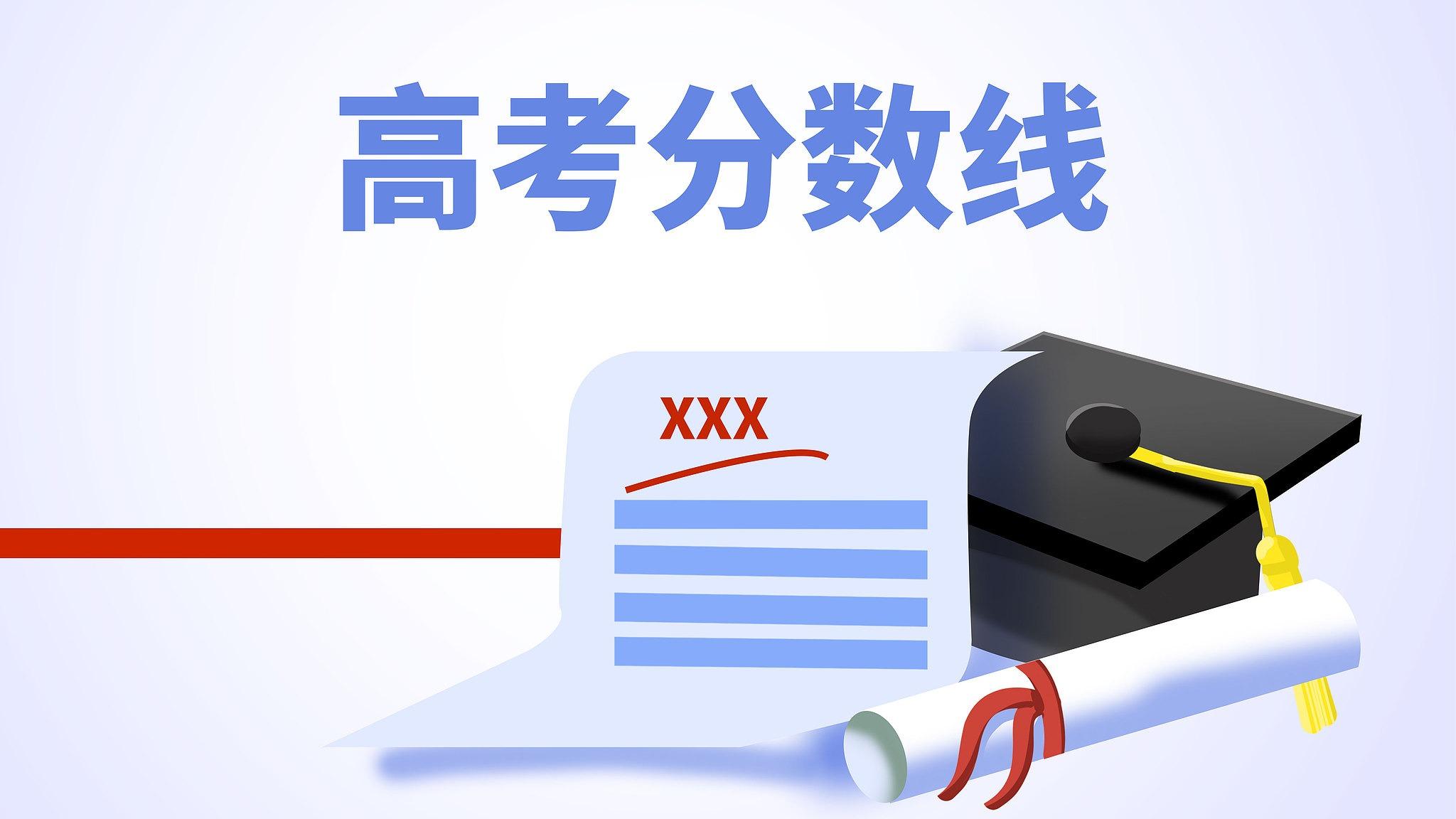 委内瑞拉为地震遇难者举行7天全国哀悼