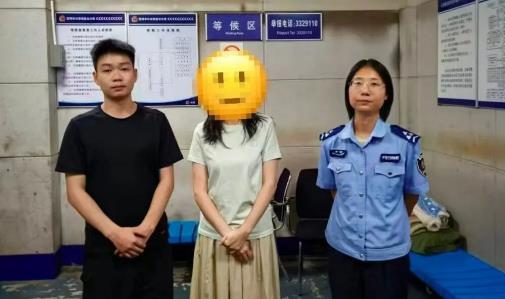 国考行测增设政治理论部分