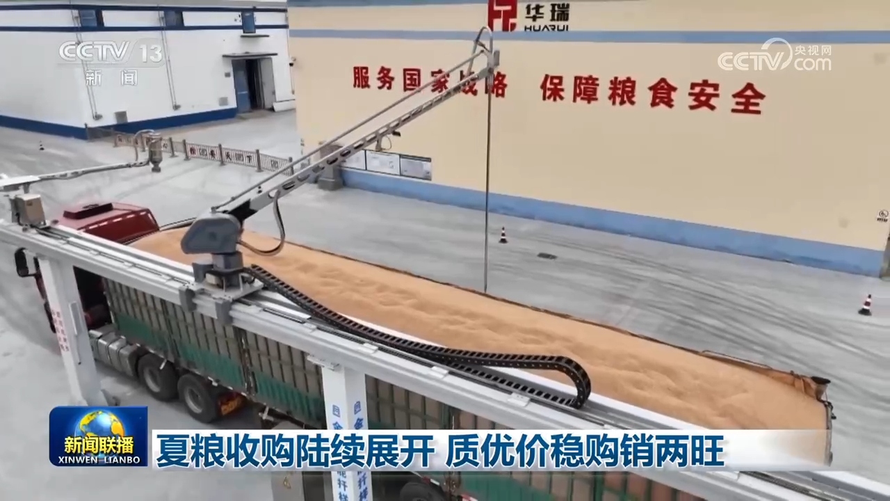 解放军视角超近距离看台湾