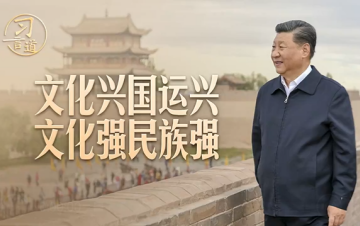 湖南省人民政府参事李大剑接受纪律审查和监察调查