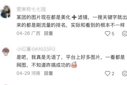 最高法：正牵头起草“两高一部”办理新型毒品犯罪案件有关规范性文件