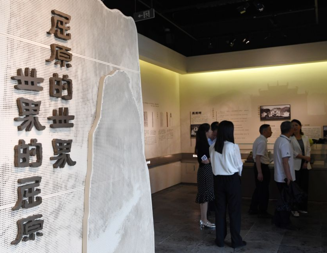 高清在线播放