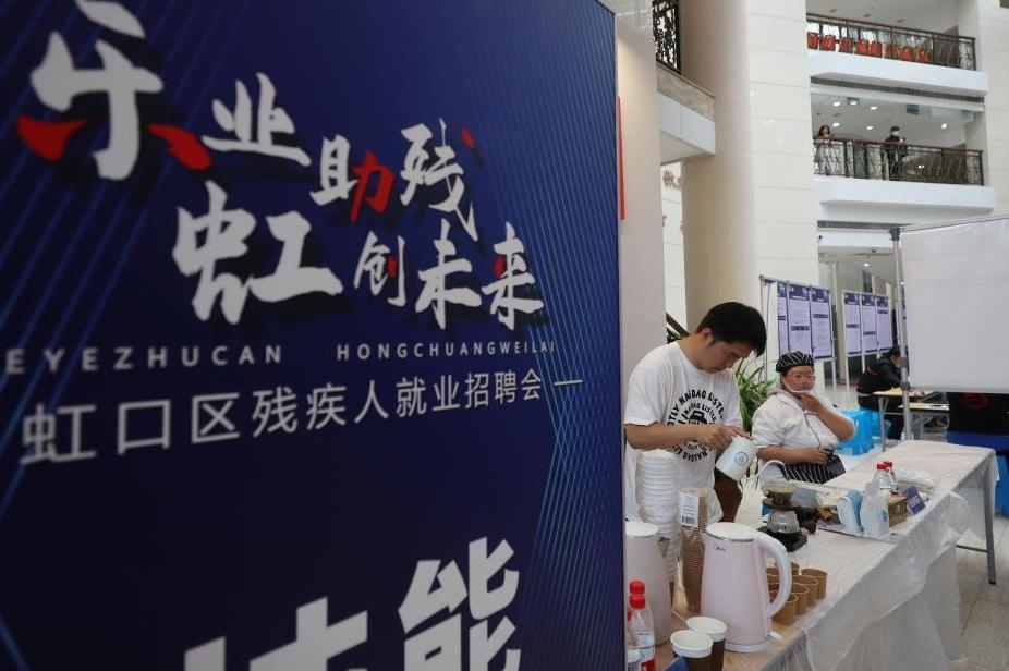 高清在线播放