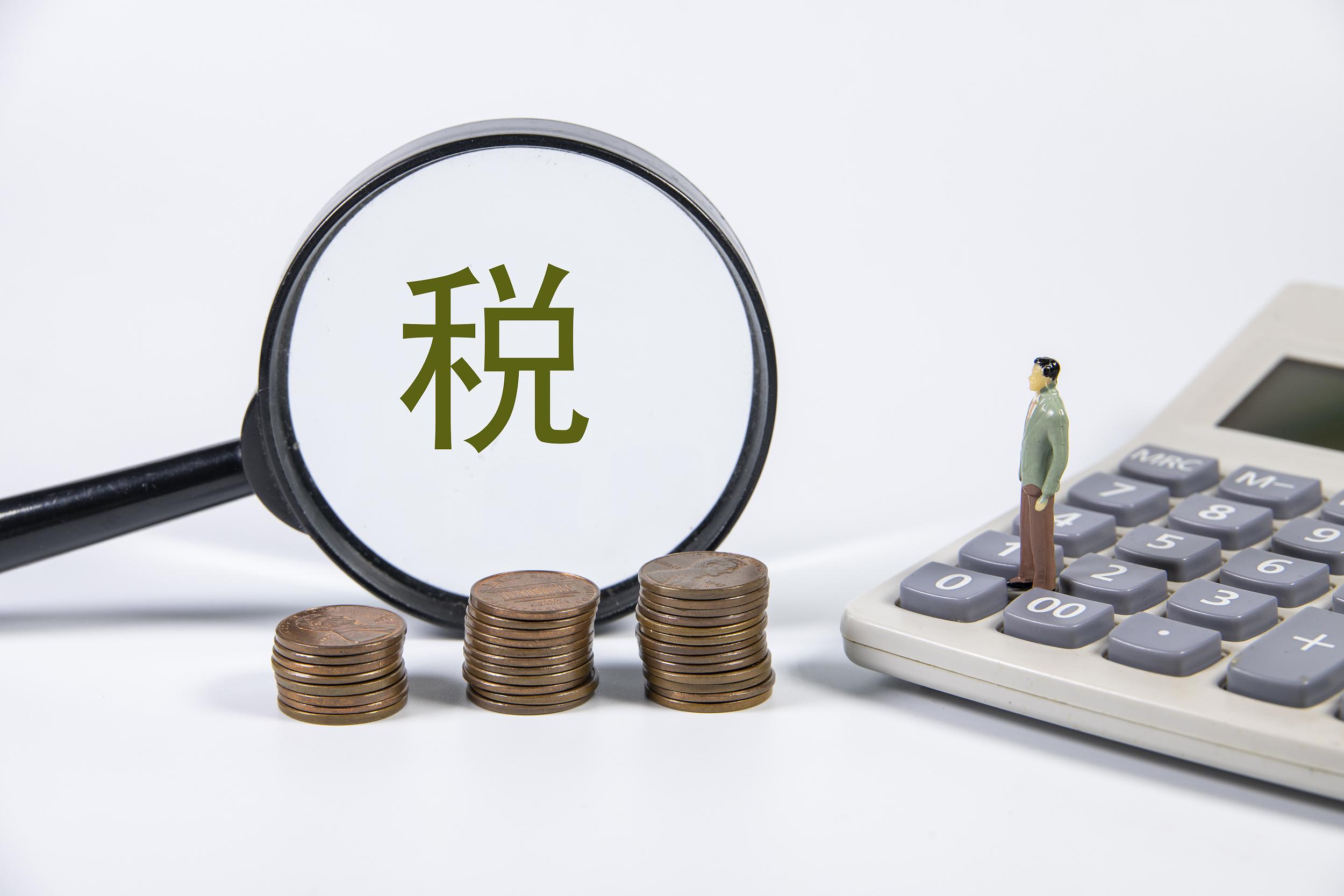 短剧三件套