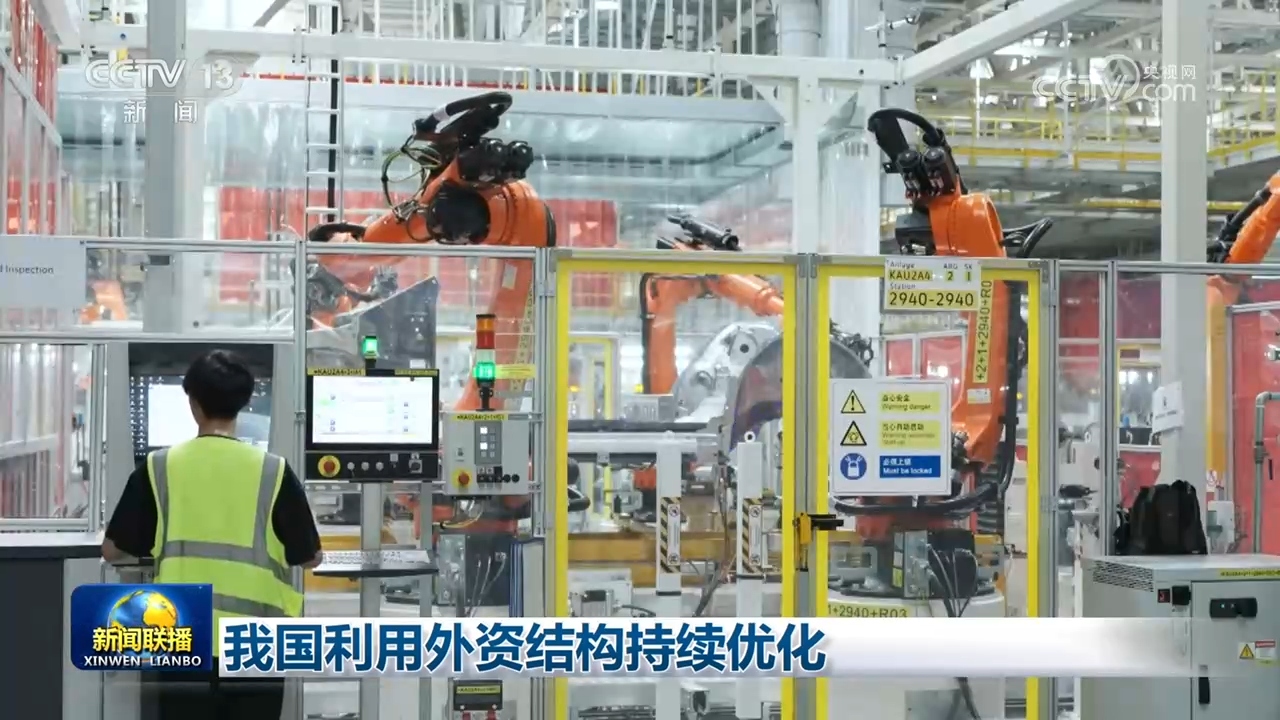 伊美谈判推迟暗藏哪些博弈信号 专家解读