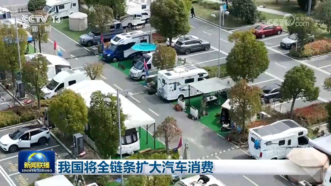 萧敬腾在婚礼上泪流满面