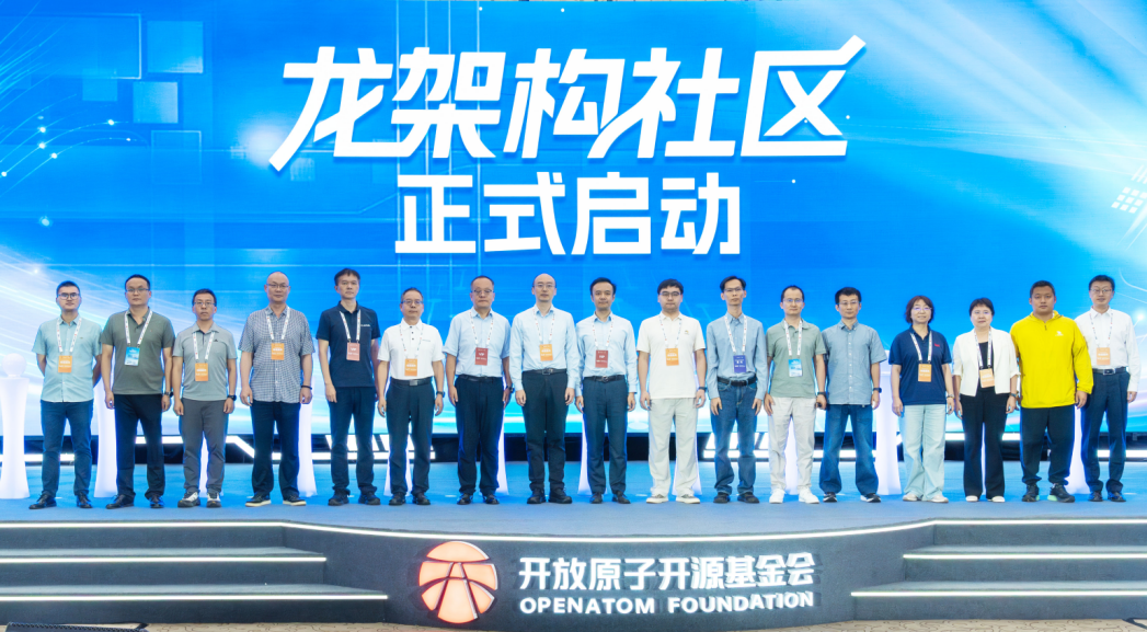 股东套现万被责令购回并上缴价差