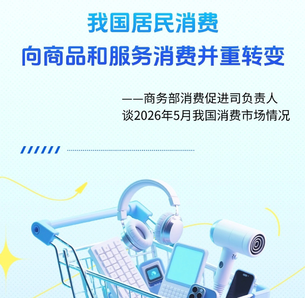 我和嫂嫂、的口述史料映射青春力量