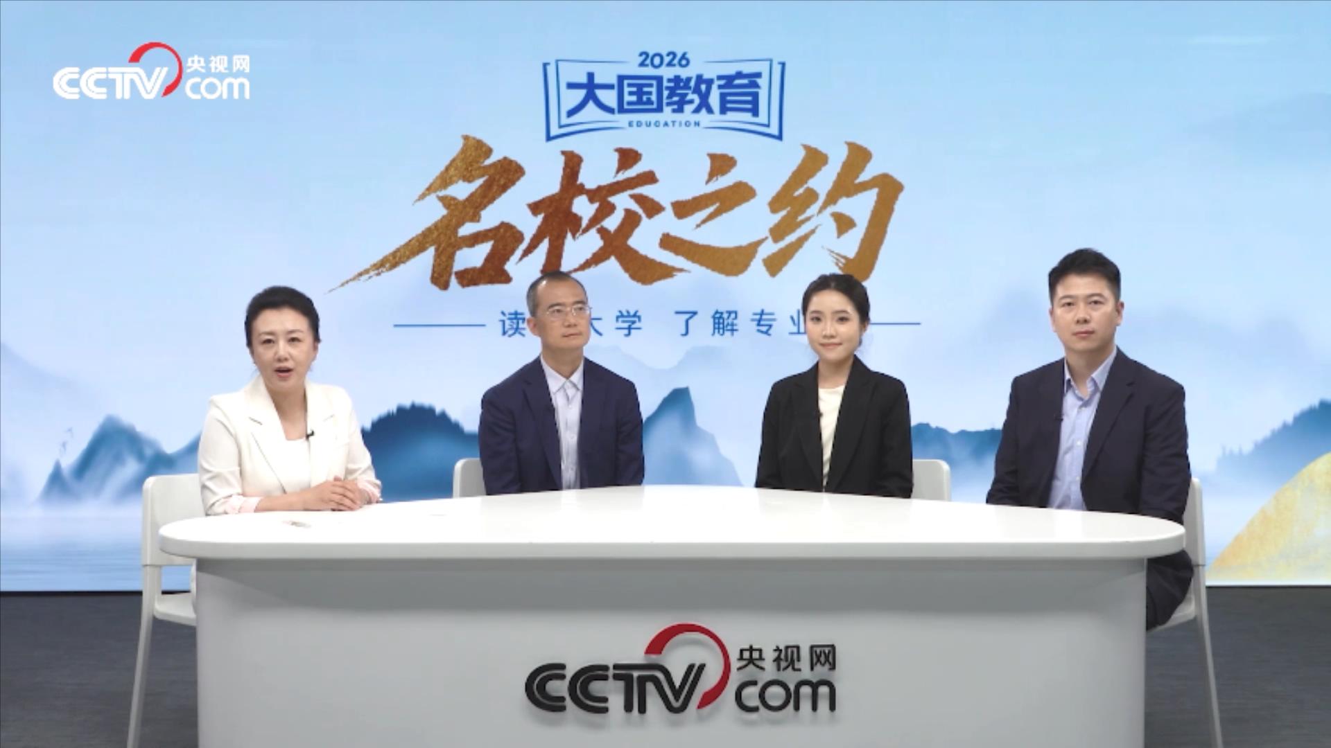 咖香飘四海 侨乡浙江青田咖啡产业提质拓市场