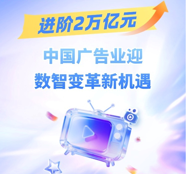 评论用户