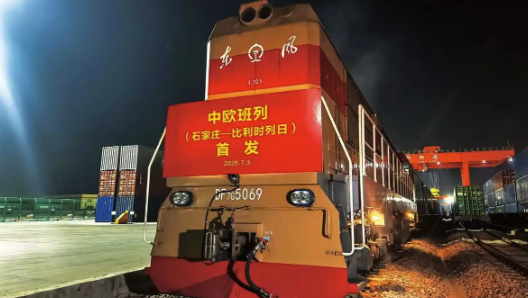 对战