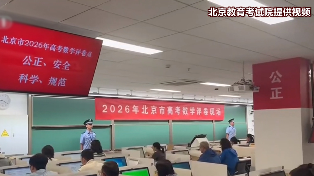 全国13条河流发生超警洪水